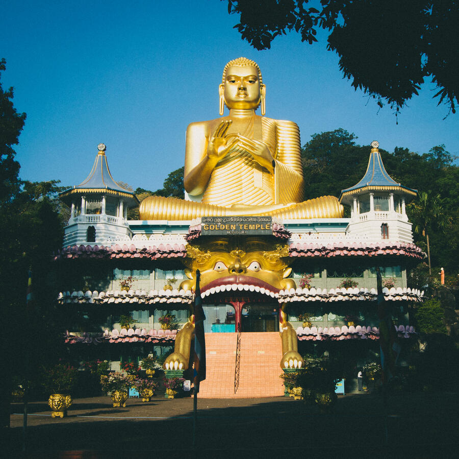 Dambula, Sri Lanka